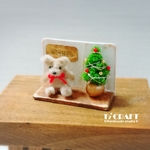 くまさんのクリスマス【C】