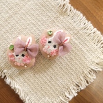 ［再販］タレ目ウサギ刺繍のガーリーミニクッション🎀ー２点ー