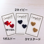 冬 ハート ピアス コーデュロイ、赤、紺、マスタード、秋冬 クリス