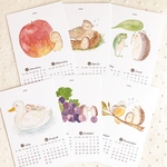 2020年 はりねずみカレンダー（hedgehog calendar）