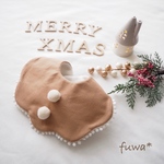 Xmas限定あったかスタイ