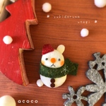 雪だるまうさぎのくるみボタンブローチ(グリーンマフラー)