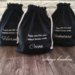 お名前入り巾着マザーズトート