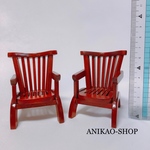 高さ7cm ミニチュア木製チェア2脚セット *25