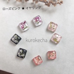 ローズピンク×白いお花★キラキラ☆スクエアイヤリング☆・。送料無料 レジン