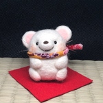 ねずみの干支飾り