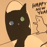 【送料無料】2020年年賀状10枚セット