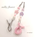 シューズクリップ【milky flower】ベビーシューズクリップ 