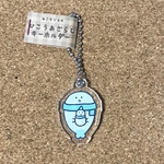 アクリルキーホルダー（ふゆのひこうあざらし)