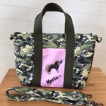 mayu様専用専用