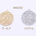 送料無料 20個 チャームパーツ 透かし丸 1カン 30×33mm【20ヶ】 M4232-G