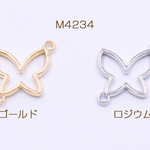 送料無料 20個 レジン枠 チャーム 蝶 2カン付き 19×20mm【20ヶ】 M4234-R