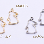 送料無料 20個 レジン枠 チャーム ウサギ 1カン 15×21mm【20ヶ】 M4235-G