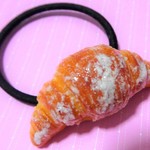 クロワッサンのヘアゴム