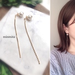 ✴︎NEW!✴︎耳の後ろからコットンパールが揺らめくキラキラロングチェーンピアス