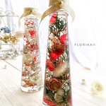 𝓝𝓮𝔀 ♡冬のハーバリウム♡『クリスマス・ナタル』◆円錐ボトル◆ 無料ラッピング付き 𝒞𝒽𝓇𝒾𝓈𝓉𝓂𝒶𝓈