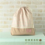 ナチュラルピンクチェック☆巾着袋（体操着袋・お着替え袋）