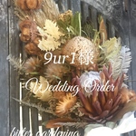 Natural Chic  プロテア＆バンクシア  bouquet  花材プラス ブートニア他
