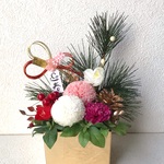 お正月和風アレンジ♪菊 ピンク白ピンポンマムプリザーブド フラワー ブリザードフラワー プレゼントお正月ギフト
