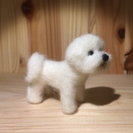 フェルト犬 ビションフリーゼ マルマルさん　<MW243>