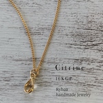 No.630【再入荷★再販6】宝石質シトリンAAA 16KGPネックレス