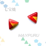 七宝焼  小さな三角形のピアス/イヤリング  赤〜橙〜黄色