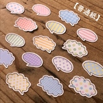 【普通紙】吹き出しフレーク①         ✎*。手帳やアルバムクラフトに