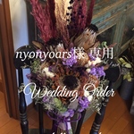 Sweet  Chic 和装bouquet ヘッドパーツ