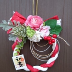セール！しめ縄リース 紅白