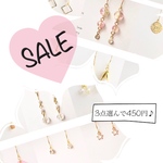 【SALE】ピアスorイヤリング    f