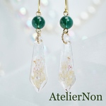 #490フラワーピアス・イヤリング_グリーン