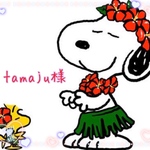 tamaju様  合皮ショルダーストラップ