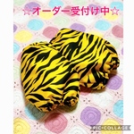 鬼のパンツ