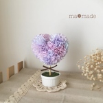 【aoi 様オーダー品】ハートのペパナプトピアリー❁(紫陽花カラー)ミニミニサイズ