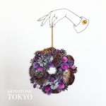 Wire Wall Art Botanical リース ( purple white )