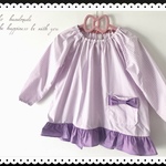 100サイズ スモック（紫ストライプ） 女の子　入園☆幼稚園