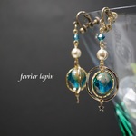 sphère armillaire 天球儀（イヤリング・ピアス）