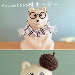 《yuuumkooo様オーダー商品》しろくま貯金箱用小物×3点