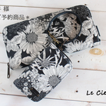 ミキ 様　ご予約品