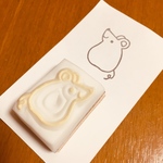 【2020年賀状】横向きネズミのスタンプ