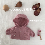 neconeco2様専用