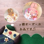 こちらはy-uraachan様専用入り口のページになります♡