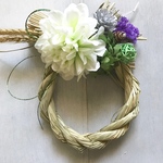 新作♡ダリアの優美で雅やかなお花たちの寿アレンジ　謹賀新年の花飾り☆　しめ縄 しめ縄リース　注連縄　お飾り　お正月お飾り　しめなわ　プリザーブドフラワー 正月飾り