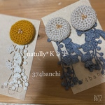 natully*Ｋ様　専用ページ