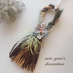 #1907 new year's decoration