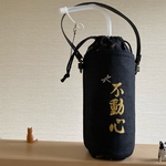  fujisan 37様　専用