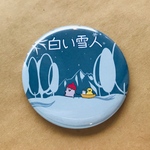 おふろスポンジおれすけ    缶バッジミラー