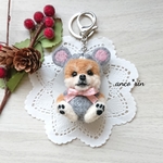 羊毛フェルト 犬  2020年干支 ねずみの柴犬ちゃんキーホルダー