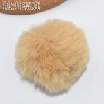 N093   2個  ラビットファー ボールパーツ 8cm イエロー   2X【1ヶ】