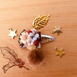木の実とお花のパッチンピン（焦げ茶）